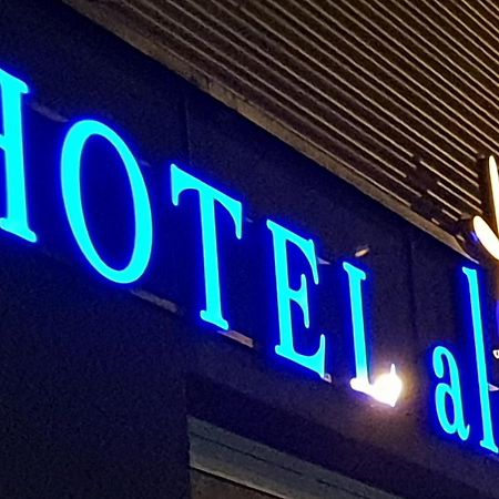 Hotel Aleo Bochum Bagian luar foto