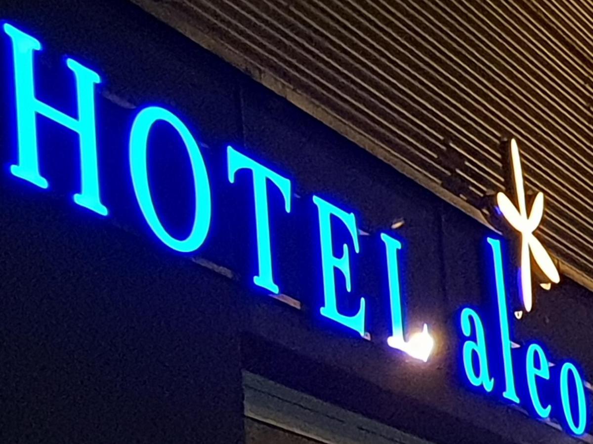 Hotel Aleo Bochum Bagian luar foto